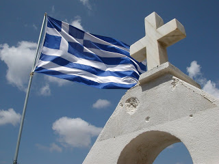 Η Ελλάδα ΠΟΤΕ δεν πεθαίνει!