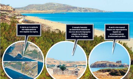 Οι Τούρκοι ονειρεύονται… resorts πάνω στις απαλλοτριωμένες περιουσίες των Ελλήνων σε Ιμβρο και Τενεδο