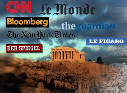 Η «ελληνική τραγωδία» πρώτο θέμα στα διεθνή ΜΜΕ