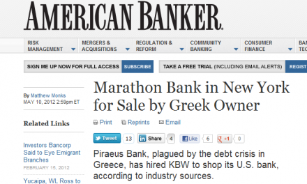 Πωλείται και η θυγατρική  της Τράπεζας Πειραιώς  στην Νέα Υόρκη «Marathon Bank»
