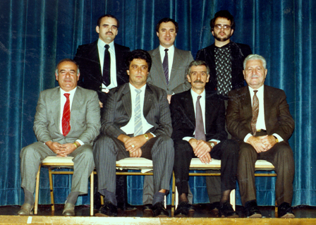Sgouros_Executive_Council_1988