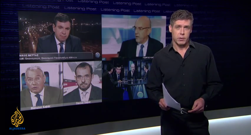 Al Jazeera : Τα ελληνικά ΜΜΕ είναι απολύτως ελεγχόμενα…συχνά λένε ψέματα και διαστρεβλώνουν την αλήθεια!