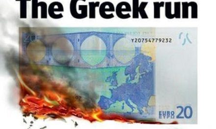 Economist: Η μεγάλη φυγή της Ελλάδας