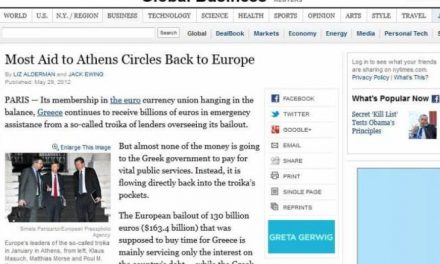 NYT: Τα δάνεια προς την Ελλάδα πάνε στην αποπ ληρωμή των τόκων