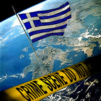 Να ποιοι έφεραν την Ελλάδα εδώ που είναι τώρα