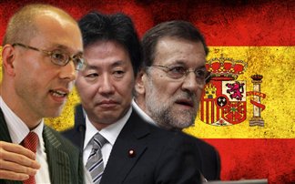 ΕΚΤ: Εγγύηση καταθέσεων, χάριν της Ισπανίας