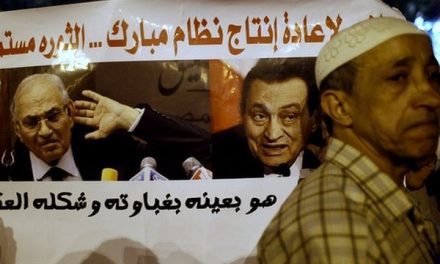 Αίγυπτος: «Φάρσα», κατά τους Αδελφούς Μουσουλμάνους, η ετυμηγορία της δίκης Μουμπάρακ