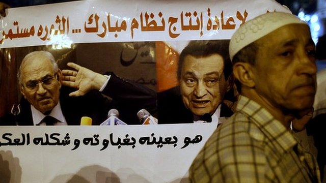 Αίγυπτος: «Φάρσα», κατά τους Αδελφούς Μουσουλμάνους, η ετυμηγορία της δίκης Μουμπάρακ