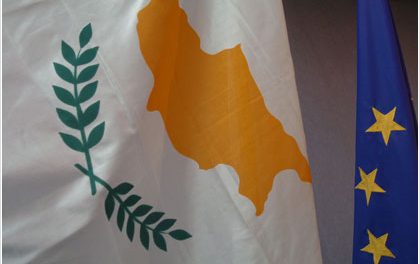 Δεν αποκλείει προσφυγή στο μηχανισμό η Κύπρος