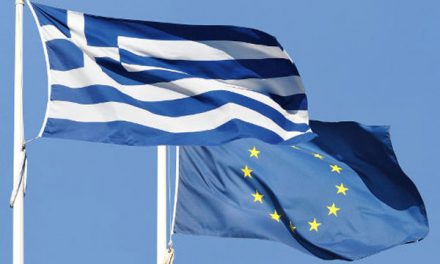 Η Ελλάδα είναι άραγε Ευρωπαϊκή χώρα;