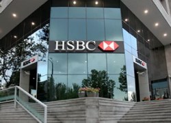 Για δραχμή προετοιμάζει τα ATM της η HSBC, με εντολή από το Λονδίνο