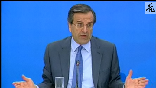 Samaras Takes Office as Greece’s Prime Minister, Facing Major Challenges