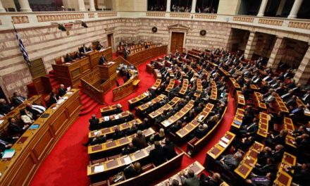 Greek Parliament Approves Changes Needed for Next Phase of Bailout