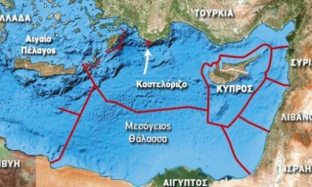 Άγκυρα: «Φαντασίωση» η χρήση του αερίου της Κύπρου για το Ταμείο