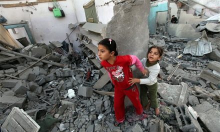 Ντοκιμαντέρ για τις άθλιες συνθήκες διαβίωσης στην Γάζα