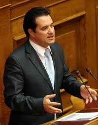 Κοινοβουλευτικός εκπρόσωπος ο Α. Γεωργιάδης