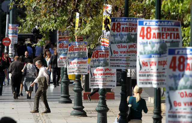 Greece Faces Cliffhanger Vote as General Strike Begins