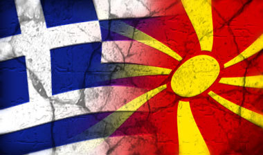 Η προδοσία της Μακεδονίας είναι δεδομένη