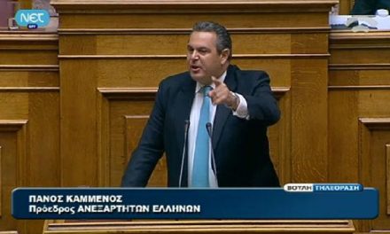 Ankara turns wary eye on Greece’s new defense minister