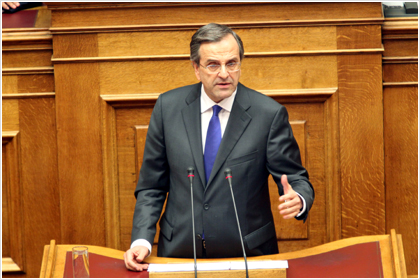 Α. Σαμαράς: Η Ελλάδα θα βγει από την κρίση