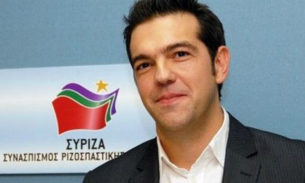 Greek radical left Syriza prepares for power under Tsipras