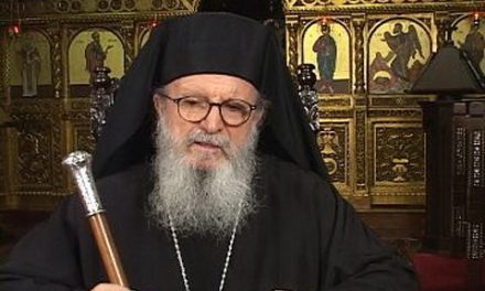 Αρχιεπίσκοπος Δημήτριος: η Ομογένεια είναι στο πλευρό των αδελφών μας της Ελλάδος