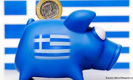 Bloomberg: Σχέδιο της ΕΕ για επέκταση των δανείων της Ελλάδας στα 50 χρόνια και μείωση των επιτοκίων