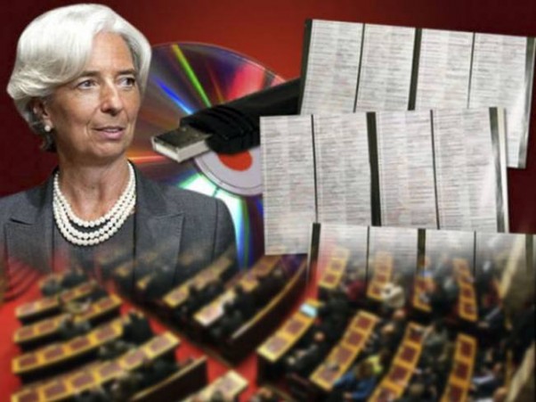 Τα “λαβράκια” της λίστας Lagarde