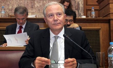 Α. Σαμαράς: Ο. Γ. Προβόπουλος συνέβαλε στην ευστάθεια του Χρηματοπιστωτικού Συστήματος
