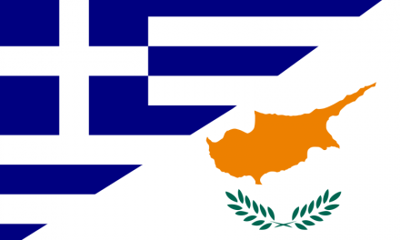 Ημερίδα για τις εξελίξεις στο Κυπριακό