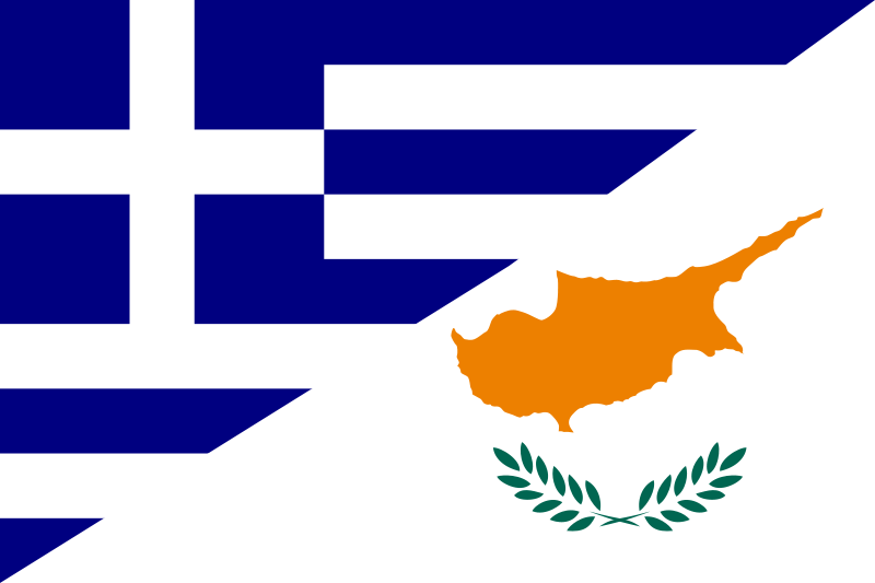 O Ελληνισμός απέναντι στις περιφερειακές αβεβαιότητες