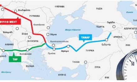 Το τουρκικό “χαρτί” παίζει η ΕΕ στους αγωγούς για την απεξάρτηση από την Ρωσία