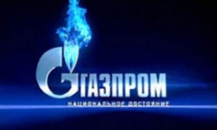 Διαψεύδει η Κύπρος πρόταση της Gazprom