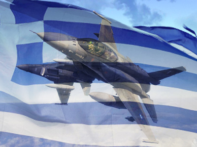 Ελληνική -απόλυτη- υπεροχή της Πολεμικής μας αεροπορίας στο Αιγαίο