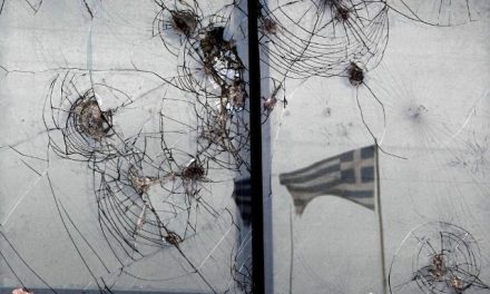 Το σχέδιο της ελληνικής κατάρρευσης