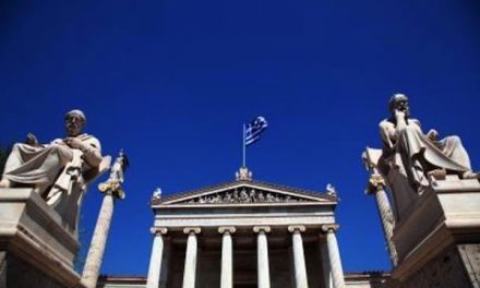 Γιατί χρειαζόμαστε μια «Επιτροπή Σοφών για την Ελληνική Οικονομία»
