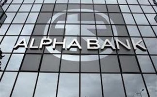 Alpha Bank: Κέρδη 2,9 δισ. ευρώ το 2013
