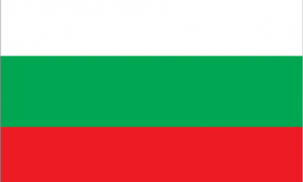 Αντικυβερνητικές διαδηλώσεις στην Βουλγαρία