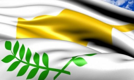Για οδυνηρή συμφωνία κάνουν λόγο οι αναλυτές της Κύπρου