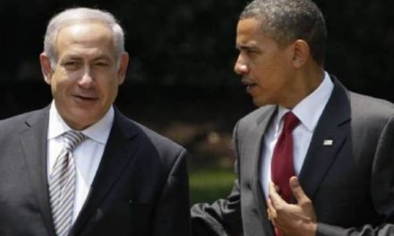 Όταν ο Ομπάμα θα επισκεφθεί το Ισραήλ