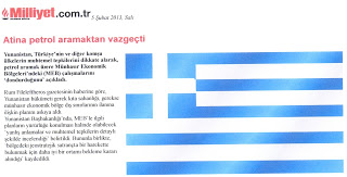 Ο τουρκικός τύπος πανηγυρίζει ότι “οι Έλληνες το έβαλαν στα πόδια” για την ΑΟΖ