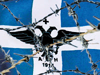 Πού είναι η δυναμική παρέμβαση υπέρ του βορειοηπειρωτικού Ελληνισμού