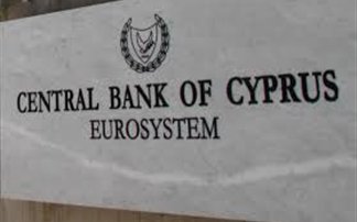 Τρ. Κύπρου: Η λίστα των βουλευτών μας ζητήθηκε από την ΚΤ