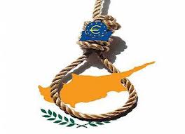 «Κλείδωσε» το μνημόνιο για την Κύπρο