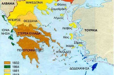 26 Μαρτίου 1881: Προσάρτηση της Θεσσαλίας στην Ελλάδα