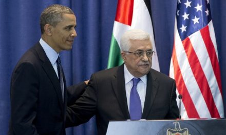Δέσμευση Ομπάμα για τη δημιουργία παλαιστινιακού κράτους