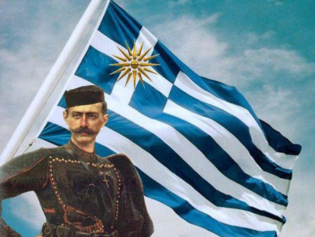 Σαν σήμερα το 1904: Ο Παύλος Μελάς περνά τον Αλιάκμονα και εισέρχεται στα σκλαβωμένα εδάφη της Μακεδονίας μας!