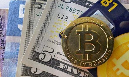 Τι είναι το bitcoin;