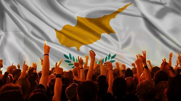 Συγκέντρωση για για τις εξελίξεις στο Κυπριακό!