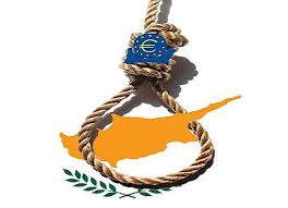 Κύπρος: Το χρονικό της πολιτικής και οικονομικής χρεοκοπίας